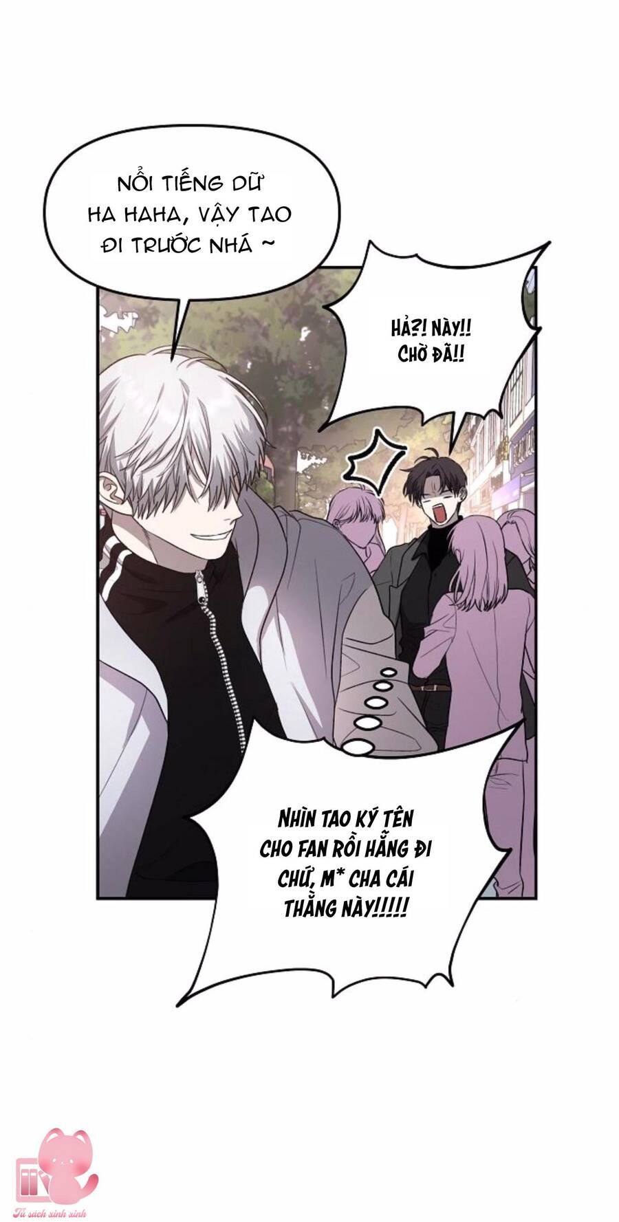 Tự Do Trong Mơ Chương 80 page 5 - Giả Dược