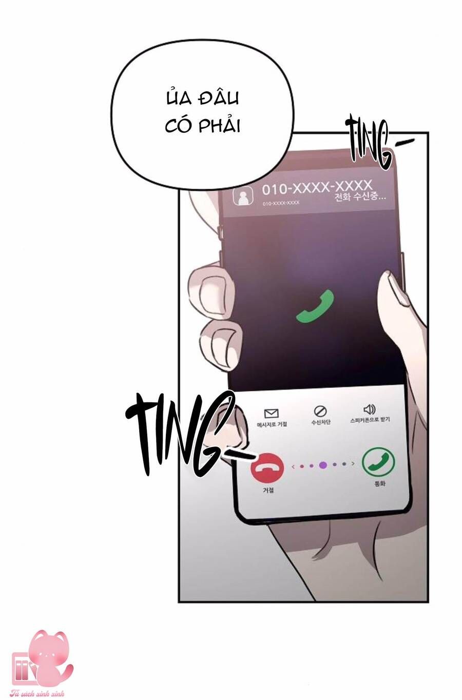 Tự Do Trong Mơ Chương 80 page 73 - Giả Dược
