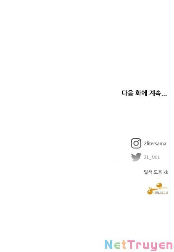 đọc truyện Tự Do Trong Mơ Chương 81.2 ảnh 33 tại Thiên Thai Truyện