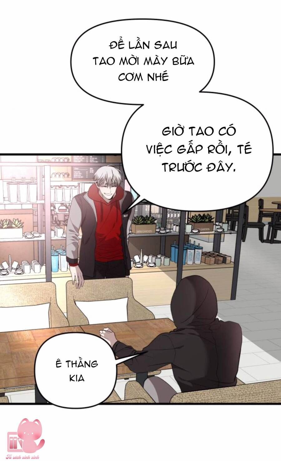 Tự Do Trong Mơ Chương 81 page 14 - Giả Dược