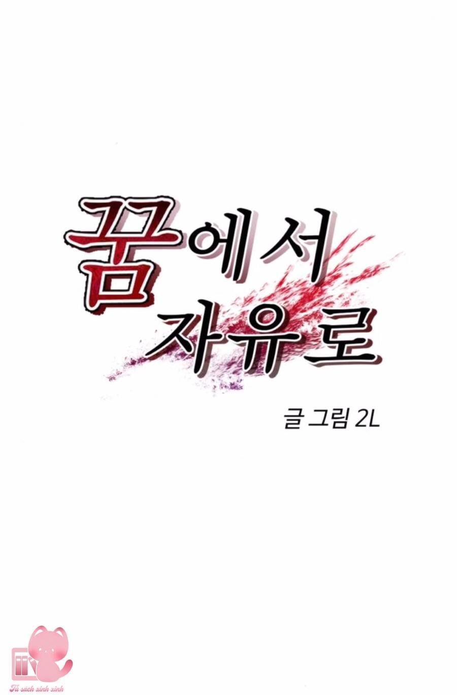Tự Do Trong Mơ Chương 81 page 21 - Giả Dược