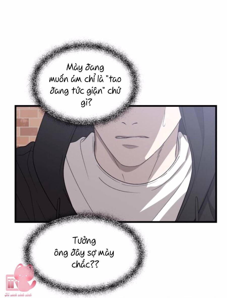Tự Do Trong Mơ Chương 81 page 7 - Giả Dược