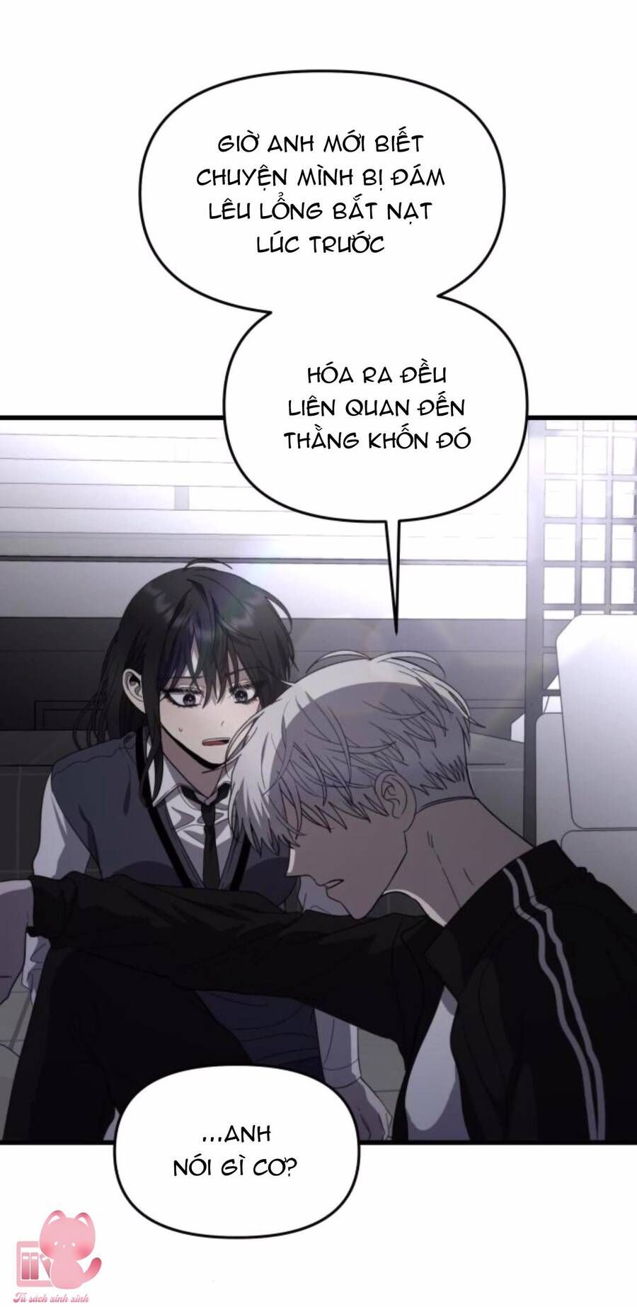 Tự Do Trong Mơ Chương 82 page 12 - Giả Dược