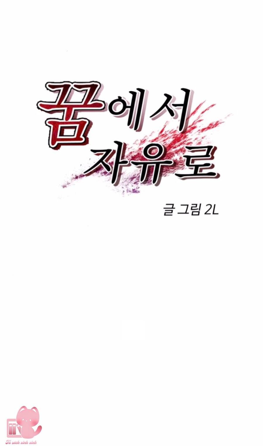 Tự Do Trong Mơ Chương 82 page 46 - Giả Dược