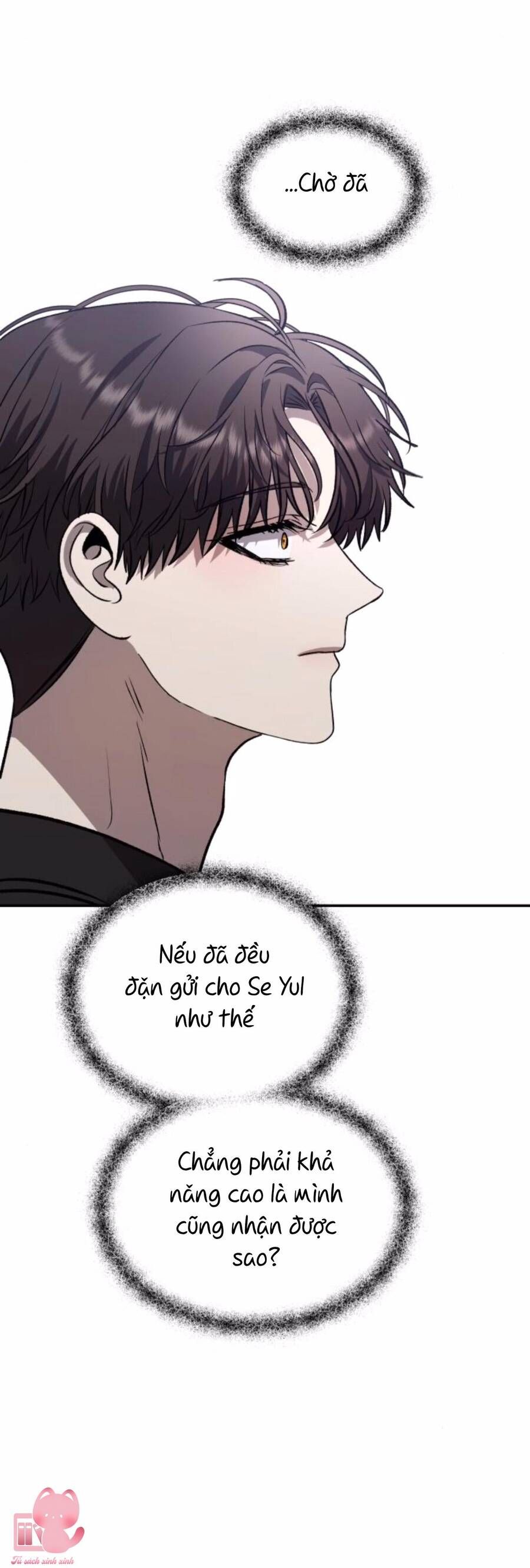 Tự Do Trong Mơ Chương 82 page 63 - Giả Dược