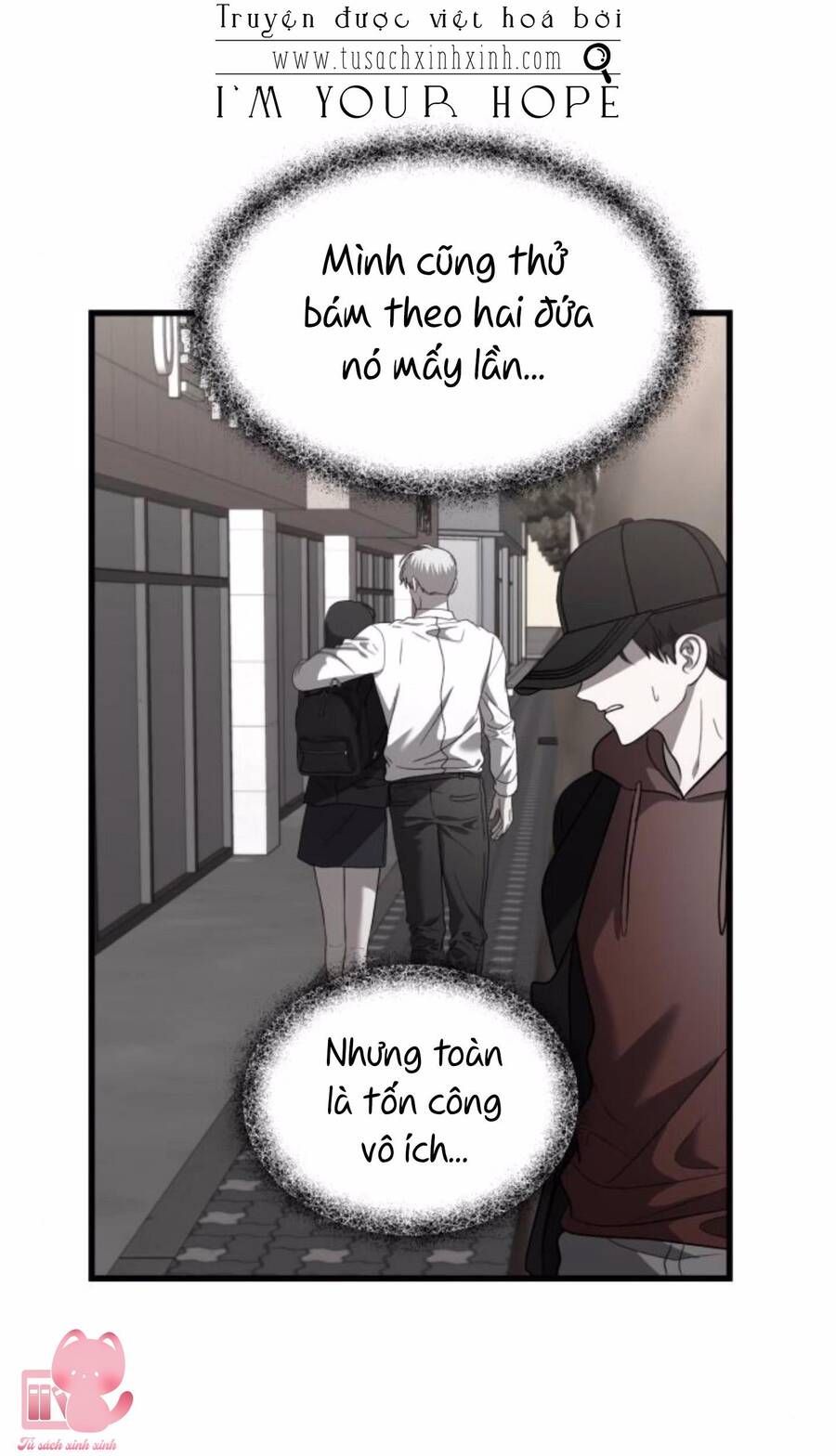 Tự Do Trong Mơ Chương 83 page 13 - Giả Dược