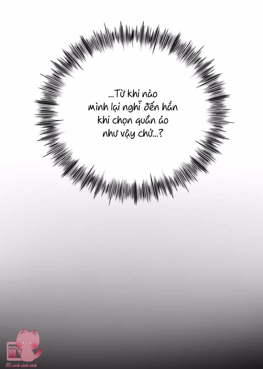 Tự Do Trong Mơ Chương 83 page 70 - Giả Dược