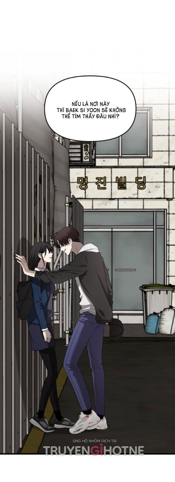 đọc truyện Tự Do Trong Mơ Chương 84.1 ảnh 26 tại Thiên Thai Truyện