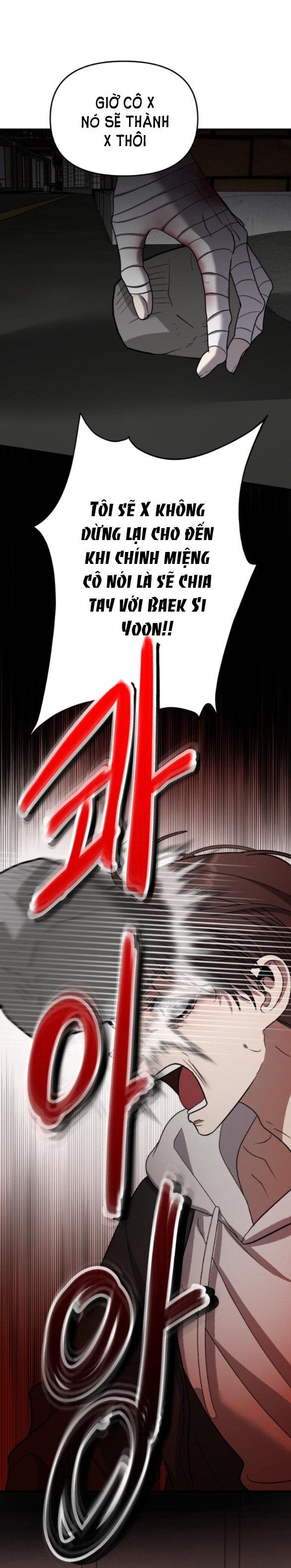 đọc truyện Tự Do Trong Mơ Chương 84.1 ảnh 61 tại Thiên Thai Truyện