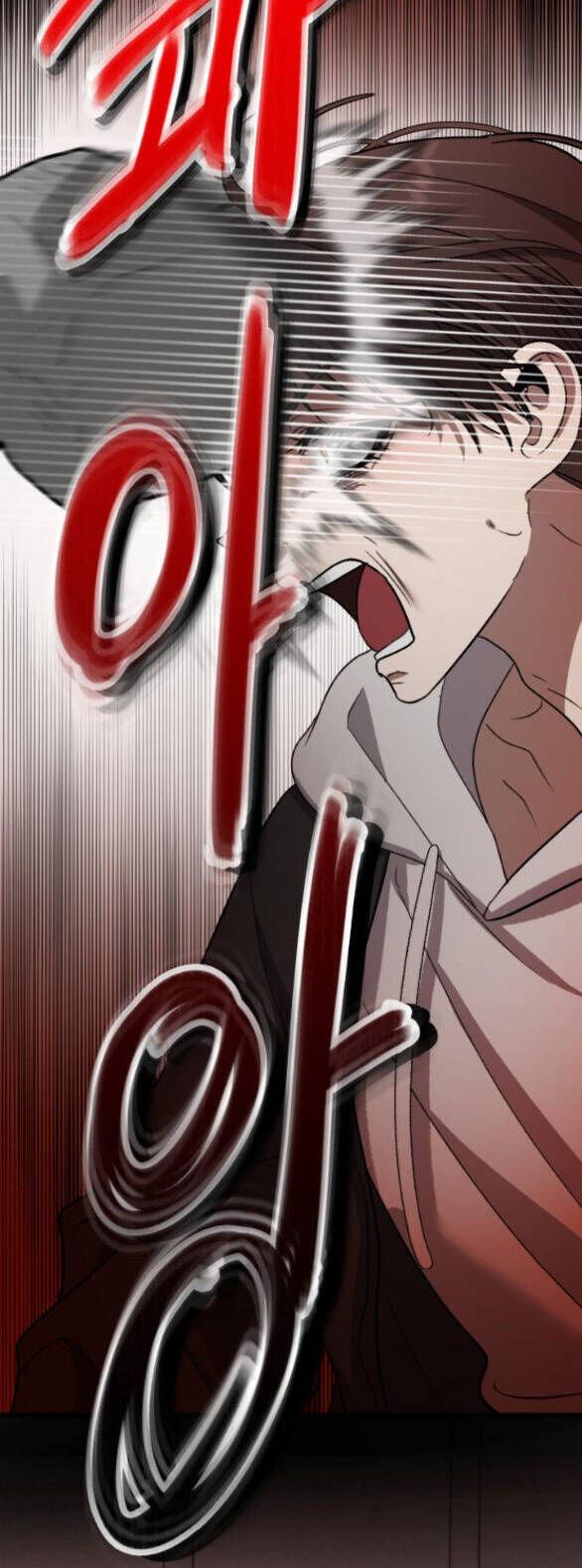 Tự Do Trong Mơ Chương 84 page 56 - Giả Dược
