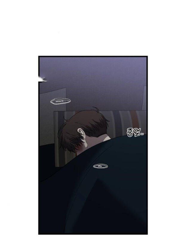 Tự Do Trong Mơ Chương 86.2 page 15 - Giả Dược