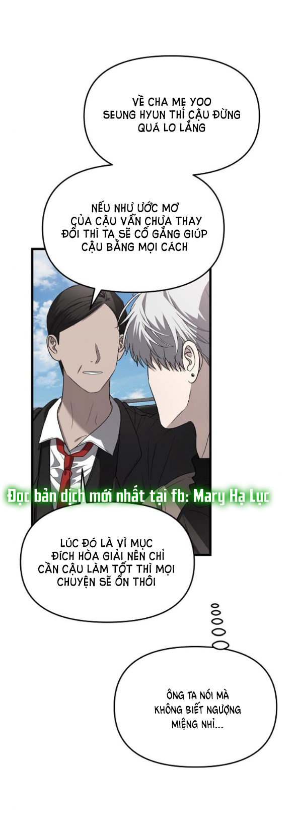 Tự Do Trong Mơ Chương 87 page 14 - Giả Dược