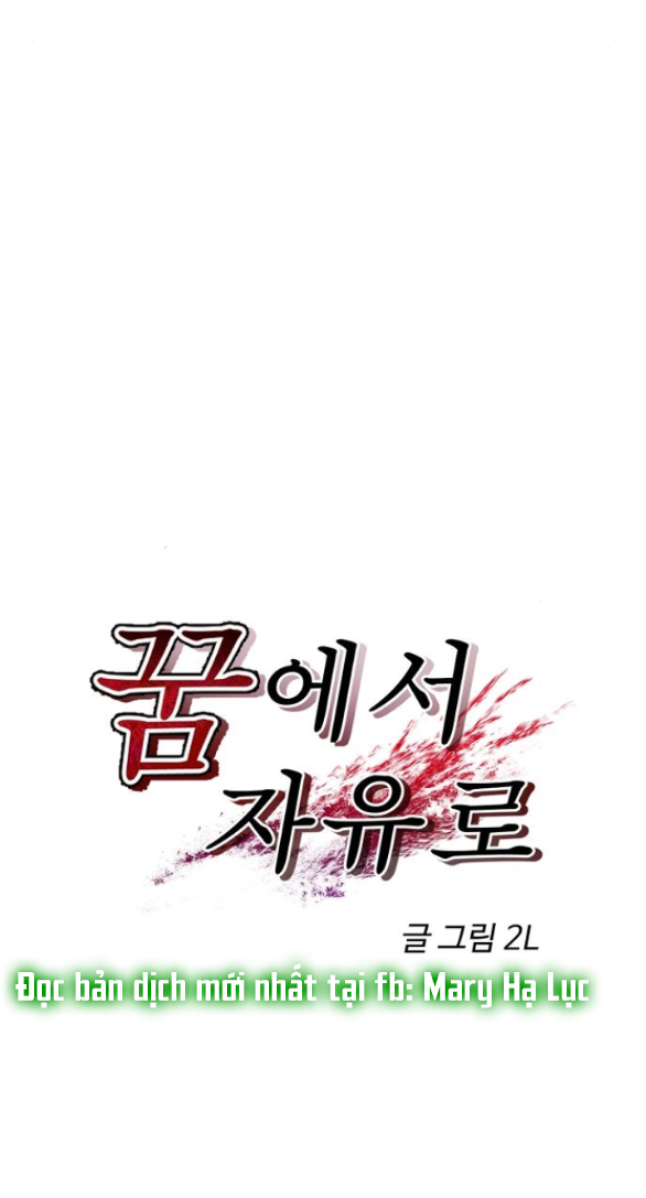 Tự Do Trong Mơ Chương 87 page 20 - Giả Dược