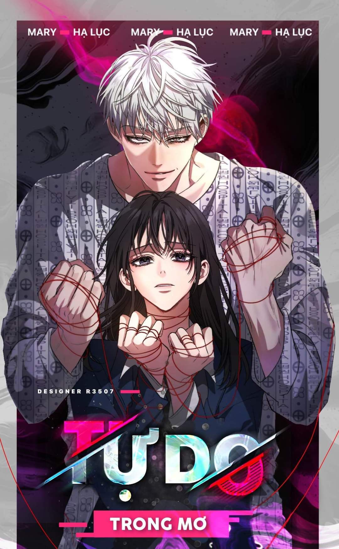 Tự Do Trong Mơ Chương 88 page 1 - Giả Dược