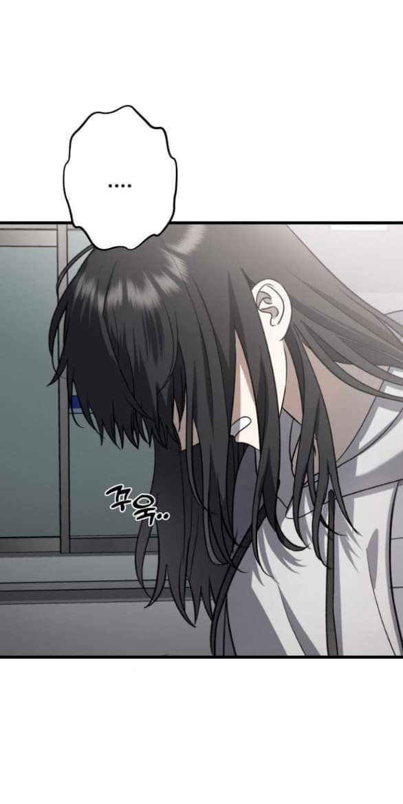 Tự Do Trong Mơ Chương 88 page 15 - Giả Dược