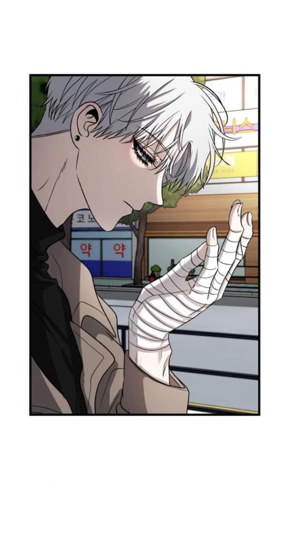 Tự Do Trong Mơ Chương 88 page 17 - Giả Dược