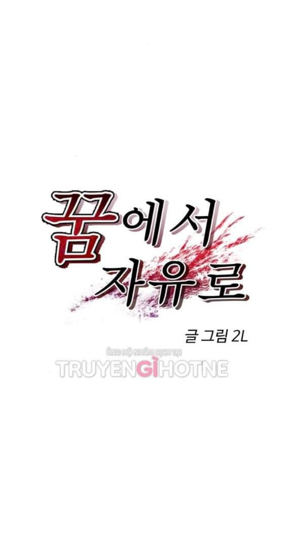 Tự Do Trong Mơ Chương 88 page 24 - Giả Dược