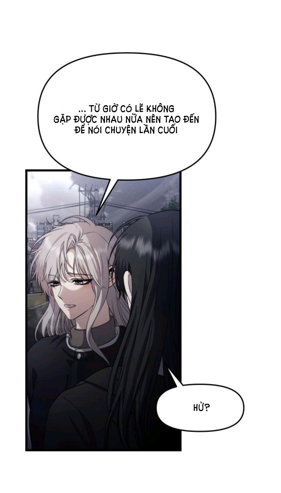 Tự Do Trong Mơ Chương 90 page 74 - Giả Dược