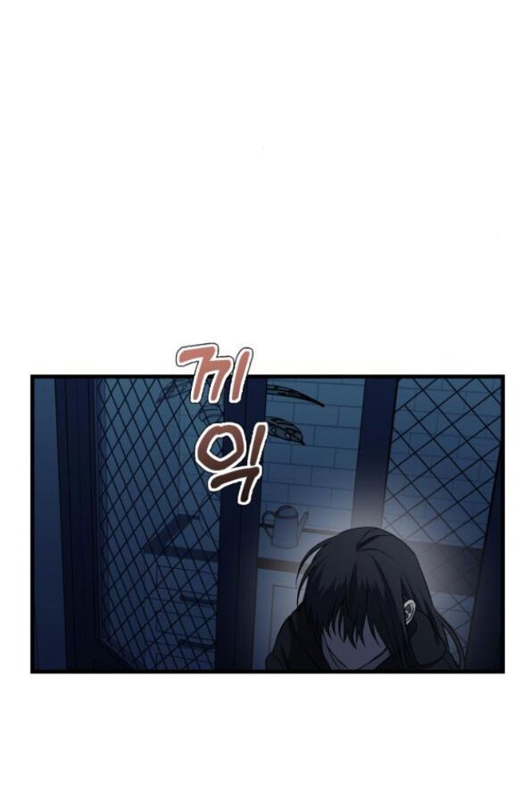 đọc truyện Tự Do Trong Mơ Chương 91.2 ảnh 12 tại Thiên Thai Truyện