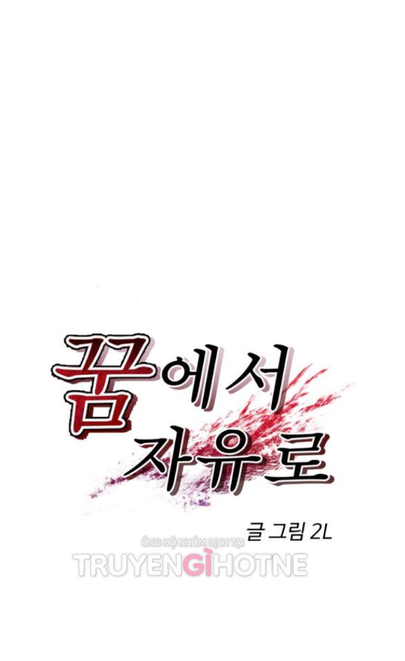 Tự Do Trong Mơ Chương 91 page 15 - Giả Dược