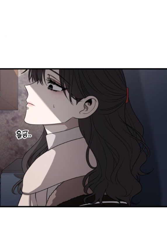 đọc truyện Tự Do Trong Mơ Chương 93.1 ảnh 58 tại Thiên Thai Truyện