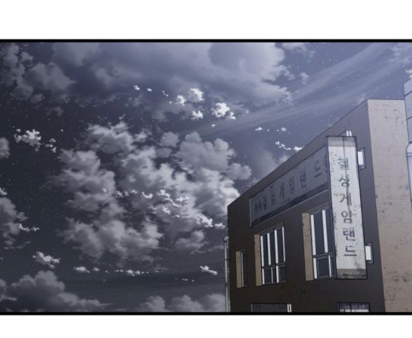 đọc truyện Tự Do Trong Mơ Chương 93.2 ảnh 10 tại Thiên Thai Truyện