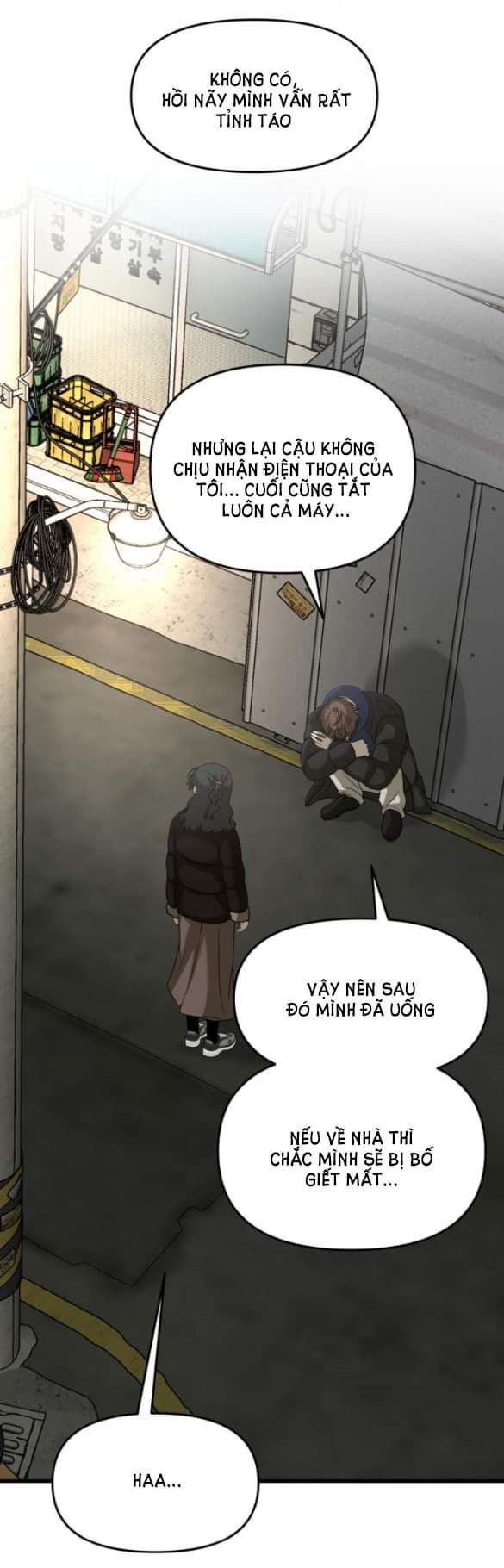 Tự Do Trong Mơ Chương 93 page 74 - Giả Dược