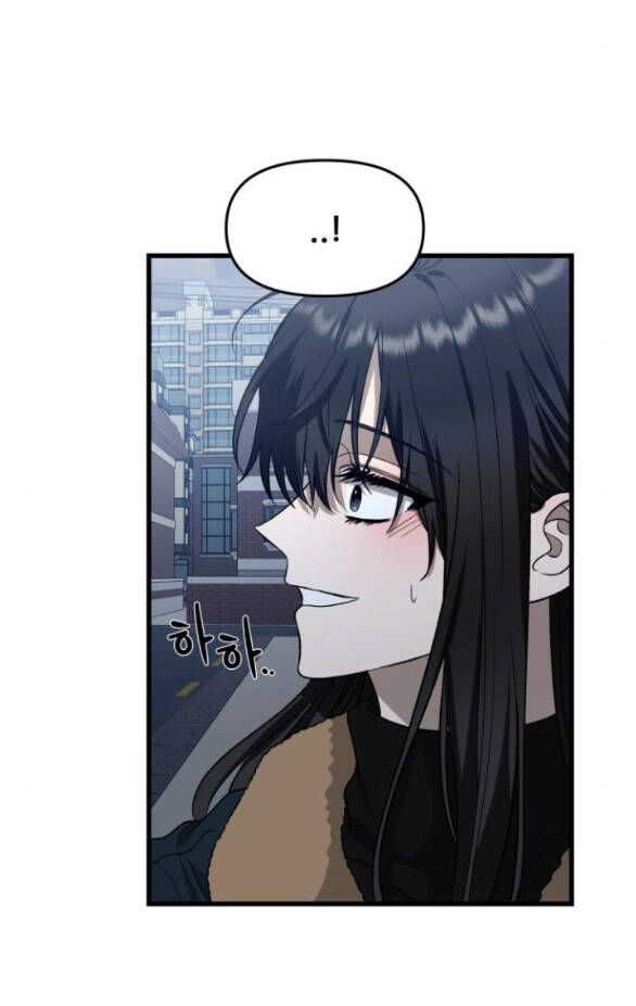 đọc truyện Tự Do Trong Mơ Chương 95.1 ảnh 21 tại Thiên Thai Truyện