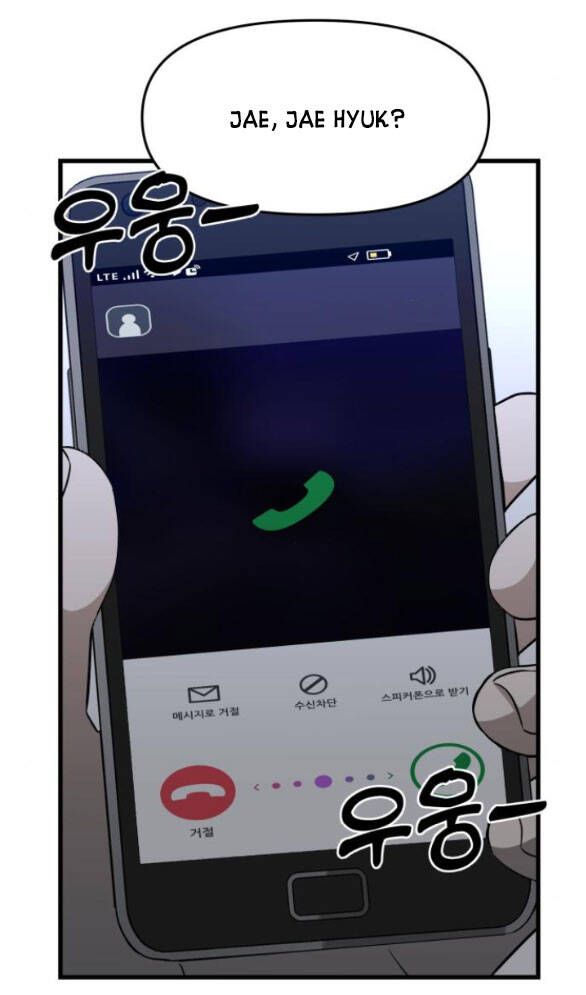 đọc truyện Tự Do Trong Mơ Chương 95.1 ảnh 60 tại Thiên Thai Truyện