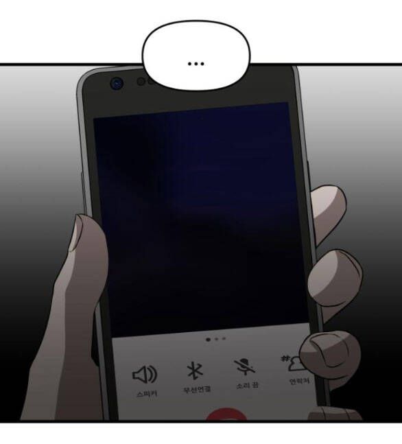 đọc truyện Tự Do Trong Mơ Chương 95.1 ảnh 92 tại Thiên Thai Truyện