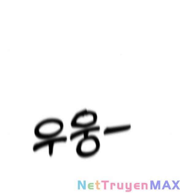 đọc truyện Tự Do Trong Mơ Chương 95.2 ảnh 15 tại Thiên Thai Truyện