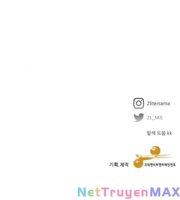 đọc truyện Tự Do Trong Mơ Chương 95.2 ảnh 74 tại Thiên Thai Truyện