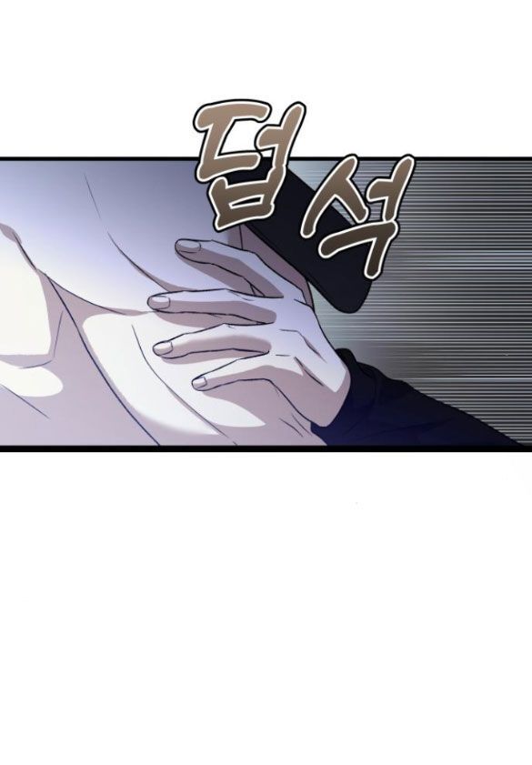 đọc truyện Tự Do Trong Mơ Chương 96.1 ảnh 8 tại Thiên Thai Truyện