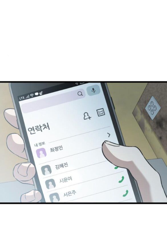 đọc truyện Tự Do Trong Mơ Chương 97.2 ảnh 19 tại Thiên Thai Truyện