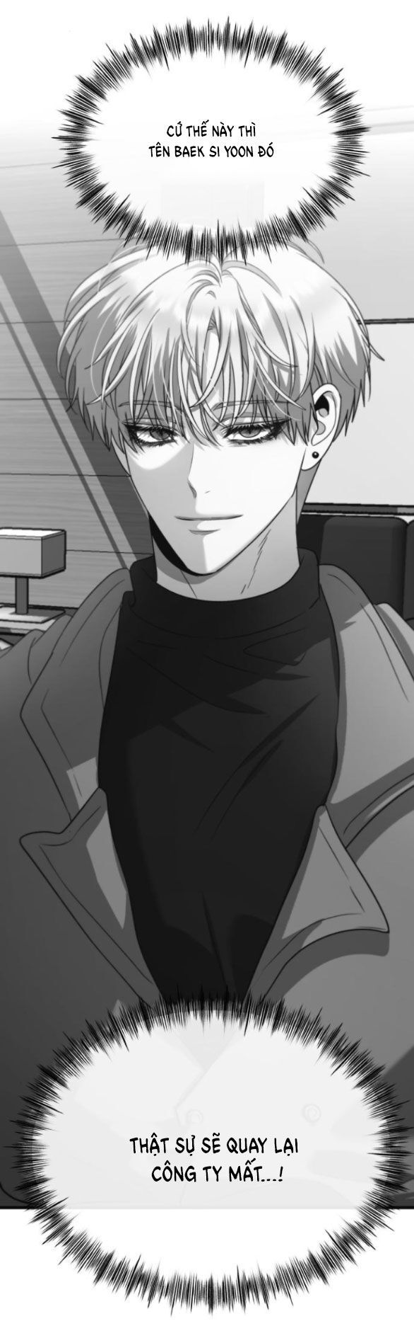 đọc truyện Tự Do Trong Mơ Chương 98.1 ảnh 54 tại Thiên Thai Truyện