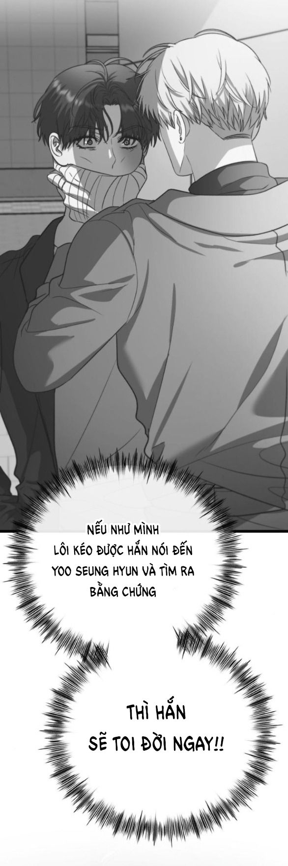 Tự Do Trong Mơ Chương 98 page 75 - Giả Dược