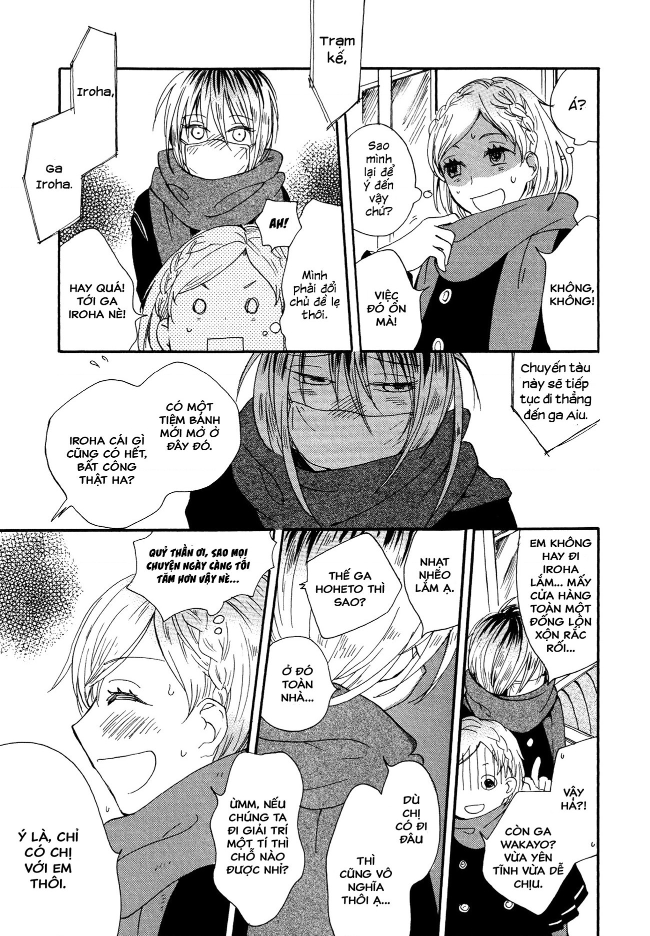 đọc truyện Từ Ga Aiu Trên Tuyến Hiragana Chương 1 ảnh 12 tại Thiên Thai Truyện