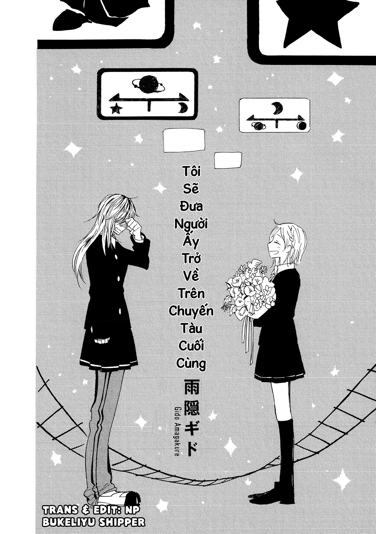 đọc truyện Từ Ga Aiu Trên Tuyến Hiragana Chương 2 ảnh 3 tại Thiên Thai Truyện