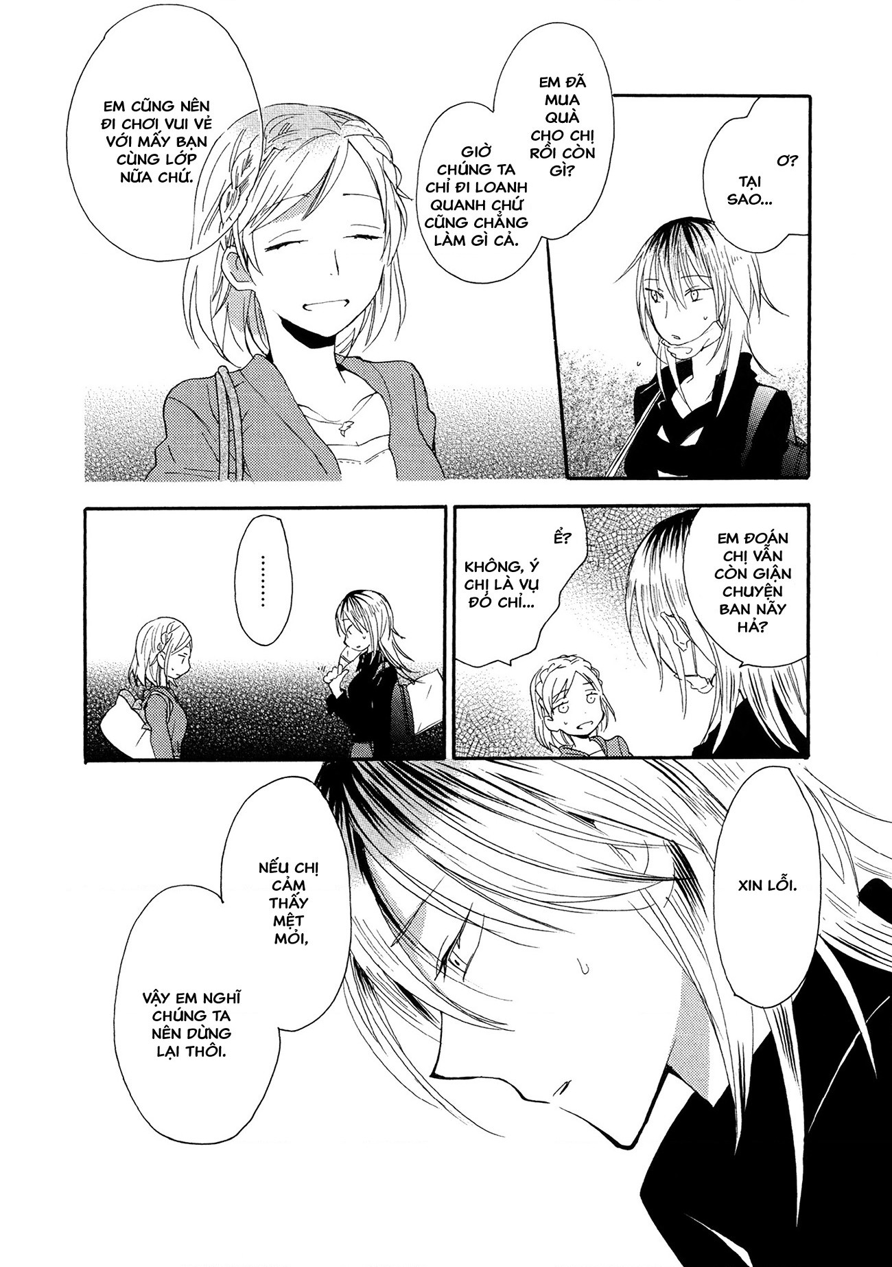 đọc truyện Từ Ga Aiu Trên Tuyến Hiragana Chương 2 ảnh 21 tại Thiên Thai Truyện