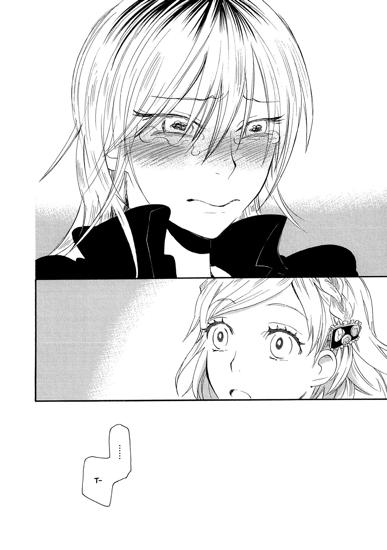 đọc truyện Từ Ga Aiu Trên Tuyến Hiragana Chương 2 ảnh 27 tại Thiên Thai Truyện