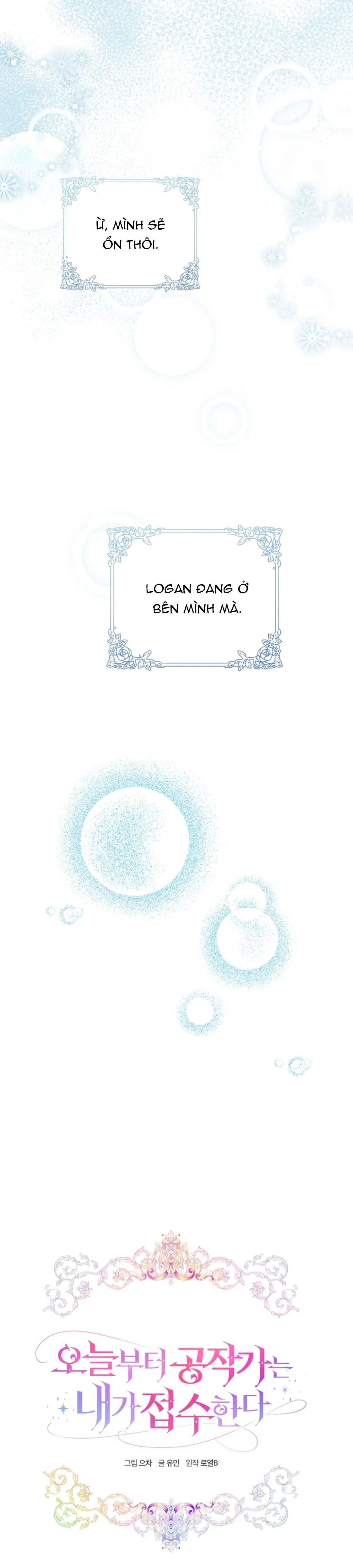 Từ Giờ Công Quốc Sẽ Là Của Ta Chương 20.1 page 7 - Giả Dược