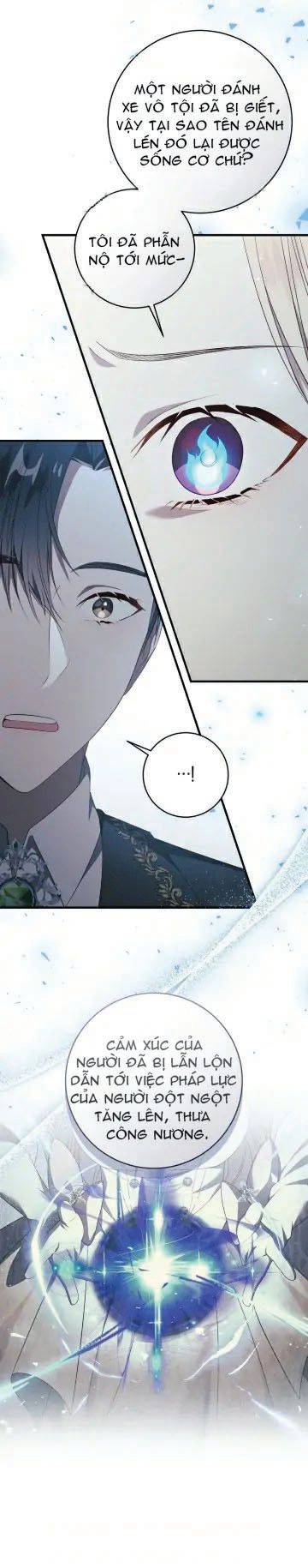 Từ Giờ Công Quốc Sẽ Là Của Ta Chương 25.1 page 6 - Giả Dược