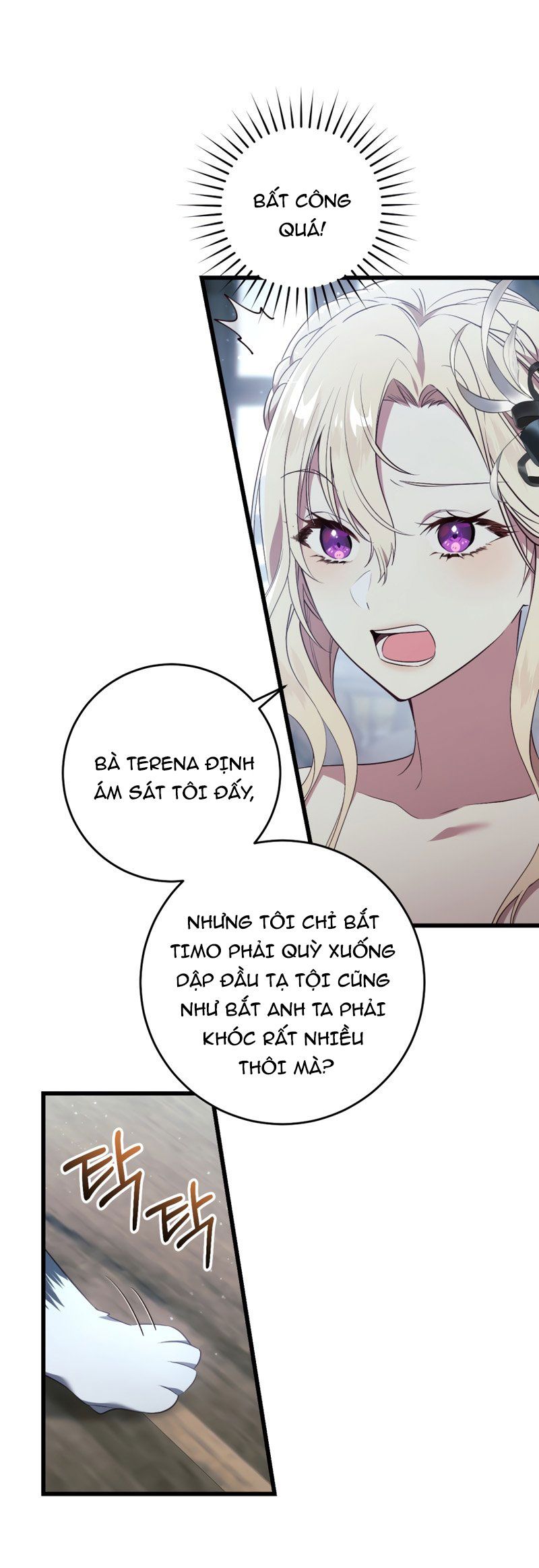Từ Giờ Công Quốc Sẽ Là Của Ta Chương 30 page 13 - Giả Dược