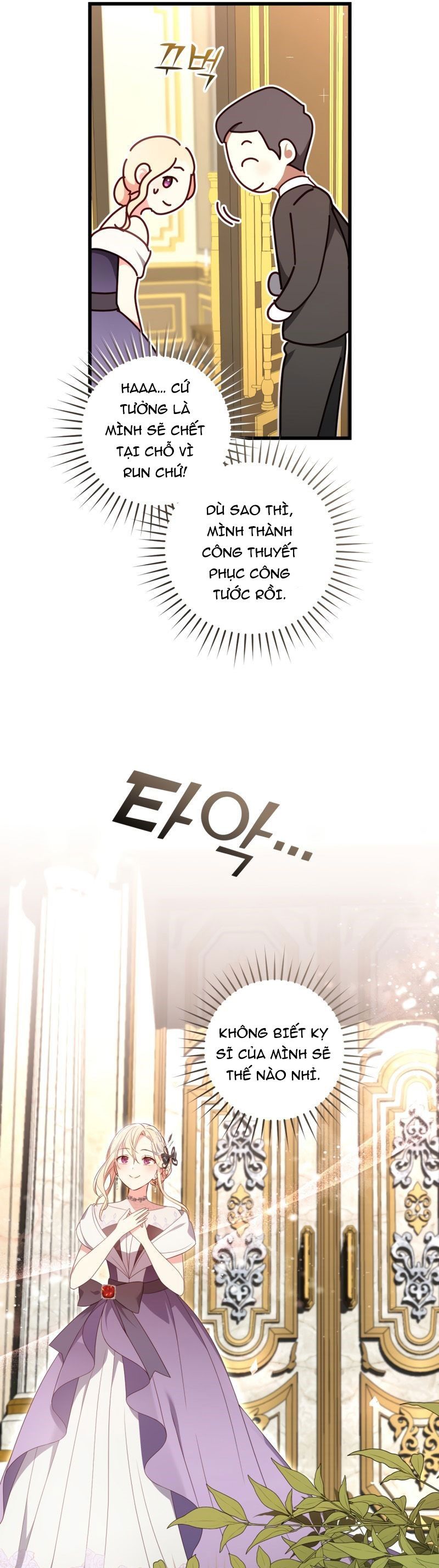 Từ Giờ Công Quốc Sẽ Là Của Ta Chương 30 page 38 - Giả Dược