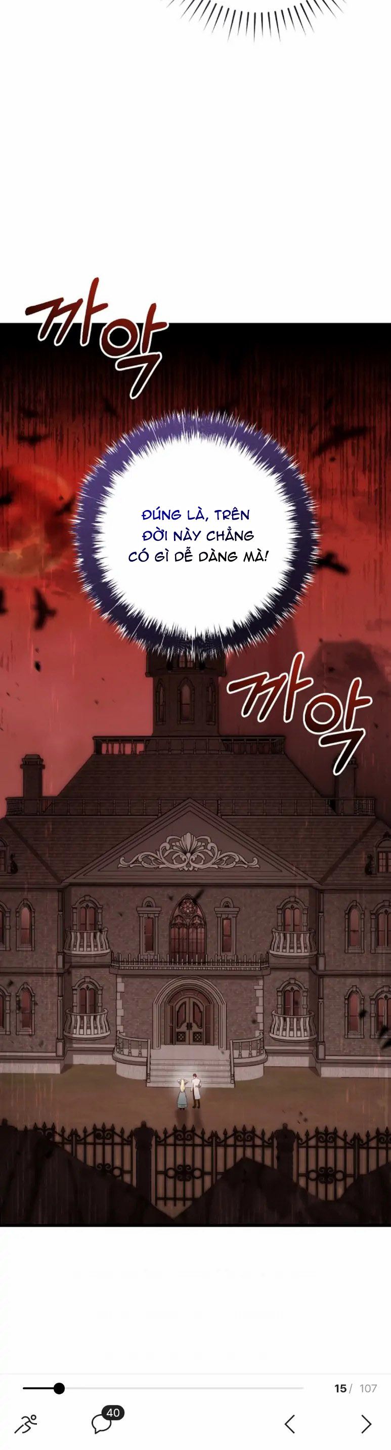 Từ Giờ Công Quốc Sẽ Là Của Ta Chương 6.1 page 5 - Giả Dược