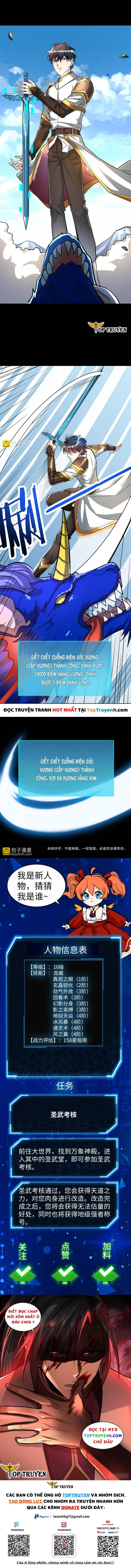 đọc truyện Tử Giới, Thức Tỉnh Tài Năng Hạng Sss Chương 42 ảnh 8 tại Giả Dược