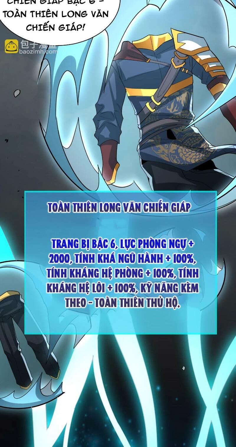 đọc truyện Tử Giới, Thức Tỉnh Tài Năng Hạng Sss Chương 81 ảnh 85 tại Giả Dược