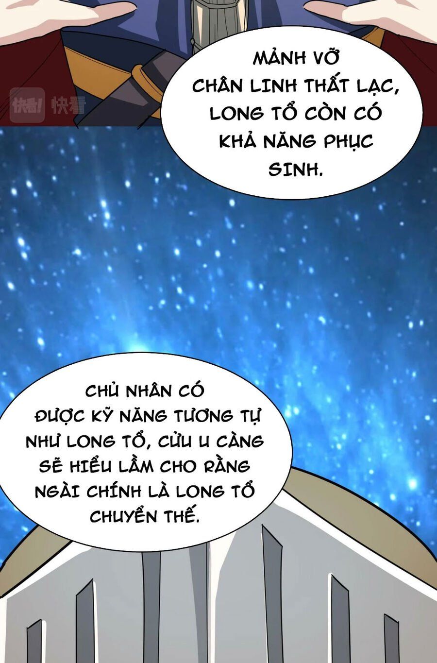 đọc truyện Tử Giới, Thức Tỉnh Tài Năng Hạng Sss Chương 83 ảnh 113 tại Giả Dược