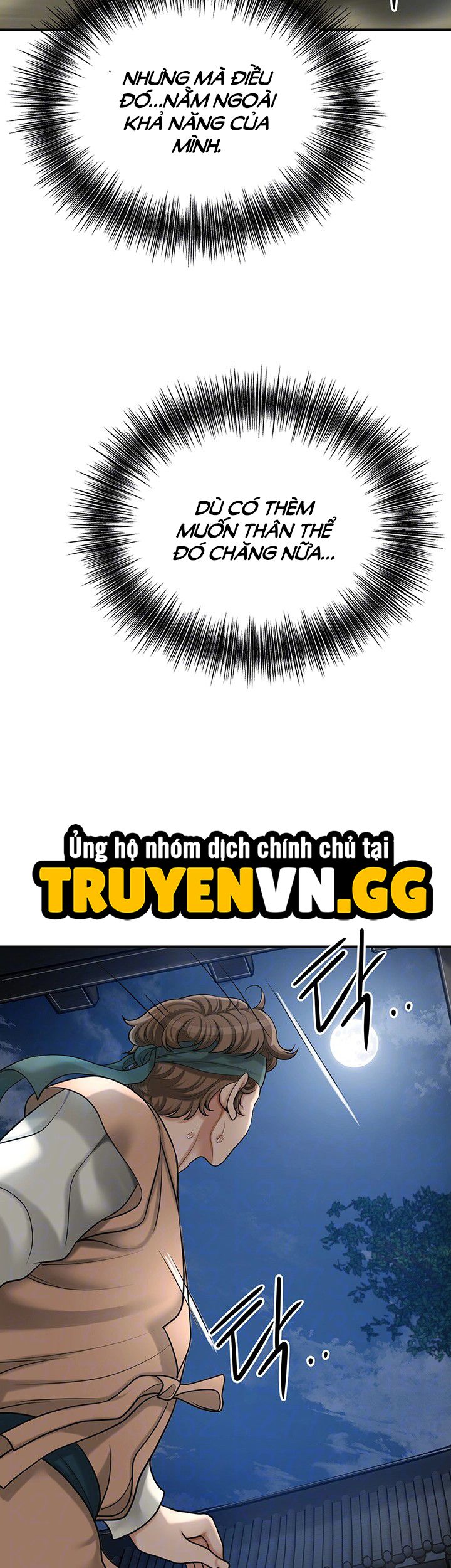 đọc truyện Tụ Hoa Điểm Chương 33 ảnh 8 tại Giả Dược
