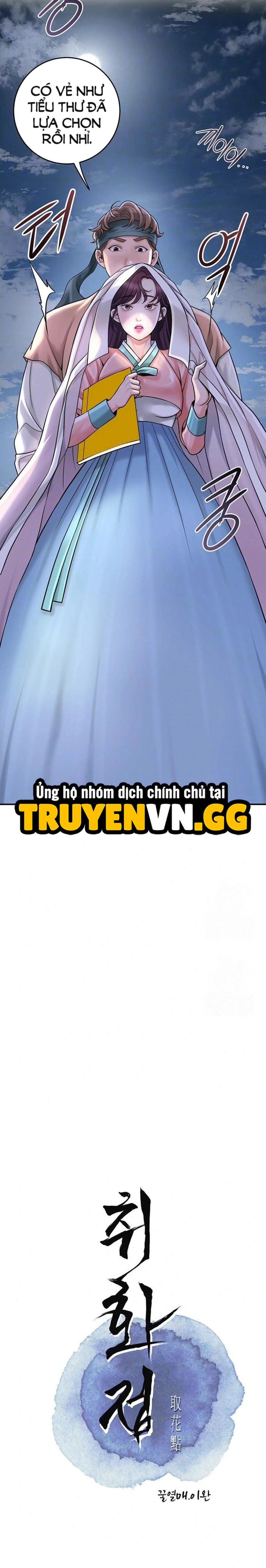 đọc truyện Tụ Hoa Điểm Chương 47 ảnh 6 tại Truyện Dạ Ký